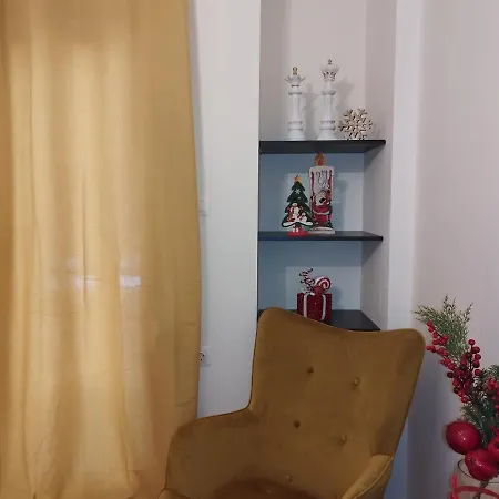 The Pawn Appartement *