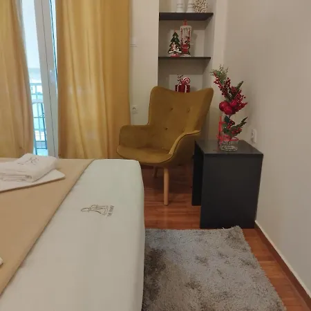 Appartement The Pawn Vólos