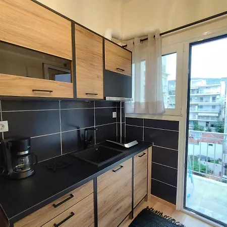 The Pawn Appartement *